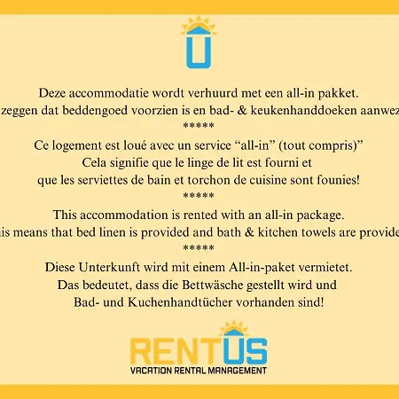 Seaflow-holiday With Frontal Sea View Διαμέρισμα *